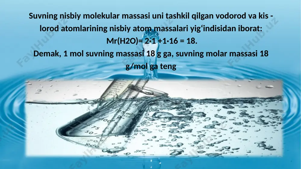 moddalarni o‘zida jamlagan suv bu quduq suvi hisoblanadi. inson o‘z qo‘li bilan bunday aralashmani tayyorlay olmaydi. . 3. dunyodagi eng qimmat suv los-anjelesda sotiladi. bu suvning 1 litri 90 dollar turadi. suvni kristallar bilan bezatilgan maxsus idishlarda sotishadi. yoshlar bu suvni asosan idishiga qiziqib sotib oladi. 4. yugoslaviyada sirkniskoe degan ko‘l bor. ko‘l suvi yozdan qishga qadar g‘oyib bo‘ladi. bahorda esa ichida balig‘i bilan yana paydo bo‘laveradi. 5. mutaxassislarning ta’kidlashicha, depressiyadan xalos bo‘lish, asabni tinchlantirish uchun bir stakan suv ichish kifoya qilarkan. 6.dunyodagi hayot uchun eng xavfli suv sisiliyada mavjud. bu suv organizmni zaharlab, o‘limga olib boruvchi kislotaga ega. e’tiboringiz uchun tashakkur! image1.png image2.jpeg image3.png image4.png image5.png image6.png image7.jpeg image8.png image9.jpeg image10.png image11.png image12.jpeg image13.png image14.png image15.png image16.png image17.png image18.png image19.png image20.png image21.png image22.jpeg image23.png image24.png image25.jpeg /docprops/thumbnail.jpeg
