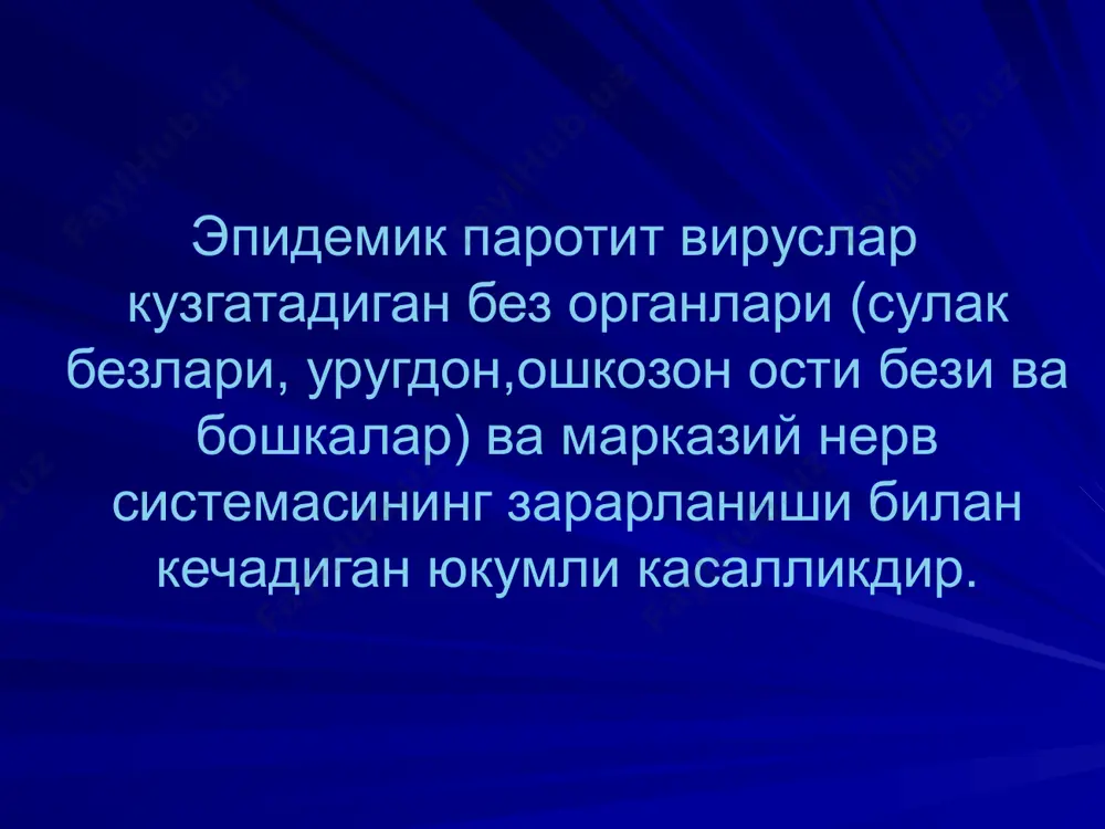 демик паротит таснифи. турлари: а) типик шакллари: без органларининг зарарланиши билан кечадиган шакли. мнс –зарарланиши билан кечадиган шакли. аралаш-мнс ва без органларининг биргаликда зарарланиши билан кечадиган шакли. б) а типик шакллари: симптомсиз шакли. билинар-билинмас шакли. кечиш огирлиги буйича: енгил. урта огир. огир. огирлик даражасининг курсатгичлари: без органлар зарарланишининг таркалганлиги(бир томонлама, икки томонлама). мнс –зарарланиш даражаси (менингеал ва энцефалитик белгилар). умумий захарланиш белгилари (тана харорати, холсизлик). кулок олди сулак безининг икки томонлама зарарланиши эпидемик паротит. жаг ости сулак безининг зарарланиши эпидемик паротит. унг томон кулок олди безининг катталашганлиги эпидемик паротит. унг томонлама кулок олди сулак безининг зарарланиши. чап томон жаг ости сулак безининг зарарланиши. икки томонлама кулок олди сулак безининг зарарланиши эпидемик паротит касаллигида мурсу белгиси эпидемик паротит ва субмаксиллит эпидемик паротит касаллигида орхит эпидемик паротит. бир томонлама орхит эпидемик паротит. икки томонлама орхит эпидемик паротит касалигида ошкозон ости безининг зарарланиши. панкреатит эпидемик паротитнинг энг куп учрайдиган асоратларидан биридир. эпидемик паротит. …