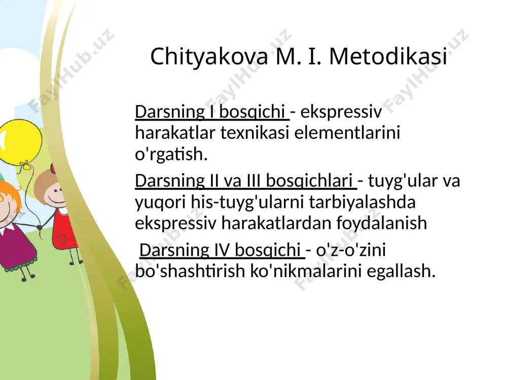 oshida uy egasi ularni chaqirganidek tartibda ko'tarilishlari kerak. mushaklarning gevşemesi bo'yicha tadqiqotlar nasos to'pi (6-8 yoshli bolalar uchun) ikki kishi o'ynaydi. ulardan biri katta puflanadigan to'p, ikkinchisi bu to'pni nasos bilan puflaydi. to'p butun vujudini egilgan oyoqlariga qo'yib turadi; qo'llar, bo'yin bo'shashgan. korpus biroz oldinga burilgan, boshi pastga tushirilgan (to'p havo bilan to'ldirilmagan). o'rtoq "c"tovushi bilan qo'l harakatlarini (ular havoni pompalaydilar) kuzatib, to'pni puflay boshlaydi. har bir havo ta'minoti bilan to'p tobora ko'payib boradi. birinchi "c" tovushini eshitib, u bir vaqtning o'zida tizzalarini to'g'rilab, havoning bir qismini nafas oladi, ikkinchi "c" dan keyin tanasi to'g'rilanadi, uchinchisidan keyin to'pning boshi ko'tariladi, to'rtinchisidan keyin yonoqlari shishiradi va qo'llari ko'tariladi. to'p shishiradi. nasos nasosni to'xtatdi. o'rtoq nasos shlangini to'pdan tortib oladi... to'pdan "w"tovushi bilan havo kuch bilan chiqadi. tana yana zaiflashdi, dastlabki holatiga qaytdi. changyutgich va chang zarralari (6-8 yoshli bolalar uchun) chang zarralari quyosh nurida quvnoq raqsga tushishadi. changyutgich ishladi. chang zarralari …