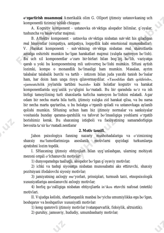 hal qilish esa amaliyotda korxona xodimlari bilan o‘zaro munosabati qanday bo‘lishi kasb-hunar kollejini tugatgach ular bilan birgalikda qiladigan mehnatga bog`liq bo‘ladi. har qanday faoliyat asosida mehnat yotadi. mehnat esa muayyan kasbhunar bilan bog`liq bo‘lib, o‘ziga xos murakkab jarayon hisoblanadi. mehnatning ana shunday xususiyatlaridan biri yoshlarning kasb-hunarga moslashish shartidir. mazkur pedagogik omil bir nechta bosqichlardan iborat. u o‘z imkoniyatlariga mos mehnat jamoasini tanlash, undagi vaziyatni to‘g`ri baholay olish, to‘plangan amaliy tajriba va bilimlarni ish faoliyatiga joriy etish, mustaqil ko‘nikma hosil qilish kabi bir qancha shartlarni o‘z ichiga olgan ushbu jarayonni umumiy mezon bilan baholash mumkin. bunday mezon mehnatning hayotiy qadriyat ekanini tushunib etish, kasb-hunarga nisbatan o‘z salohiyatini baholay olish, mehnat faoliyati va jamoadagi sharoitdan qoniqish, kasbga qiziqish, mehnat faoliyatiga oid ko‘nikmaning shakllanishi asosida aniqlanadi. bu esa kasb-hunarga moslashishga yordam beruvchi yoki to‘sqinlik qiluvchi ob‘ektiv va sub‘ektiv sabablarni tahlil etishda qo‘llaniladi. endi ana shu omillarga to‘xtaladigan bo‘lsak, vujudga kelgan ijtimoiy munosabatlar, mehnat …