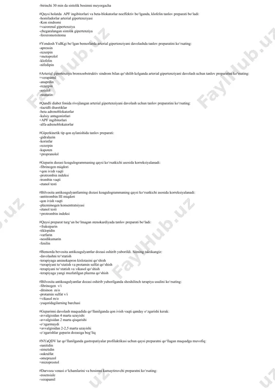 qilish bezlari sekresiyasining kuchayishi #shishlar bilan kechuvchi portal gipertenziya sindromida tanlov preparati: -klopamid +veroshpiron -uregit -furosemid -gipotiazid #bemorda anaerob infeksiya aniqlangan. qo‘llashga ko‘rsatma bo‘lgan antibiotik: -tetrasiklin -levomitsetin +metronidazol -ampitsillin -seporin #teofillin va beta-2-adrenostimulyatorlarni birgalikda qo‘llanilganda ularning ta’siri quyidagicha o‘zgaradi: -ta’sirning yo‘qqa chiqishi +potensirlanish -antagonizm -effektning yo‘qolishi -ta’sirning susayishi #antibiotiklar o‘zaro ta’sirlashganda antagonizm xos bo‘lgan kombinatsiya: +benzilpenitsillin-tetrasiklin -sefalosporinlar (sefaloridin dan tashqari)-aminoglikozidlar -makrolidlar-tetrasiklin -levomitsetin-makrolidlar -penitsillinlar-aminoglikozidlar #nefrotik sindromda diuretiklarga rezistentlikni bartaraf etish uchun qo‘llash kerak: -turli gurux diuretiklarini -kuchli diuretiklarni katta dozalarda +albumin vena ichiga -fiziologik eritma vena ichiga -kutblantiruvchi eritma #homilaga yuqori darajada salbiy ta’sir etuvchi preparatlarga kirmaydi: +penitsillin qatoridagi antibiotiklar -sitostatiklar -antimikotik antibiotiklar -o‘smaga qarshi antibiotiklar -immunodepressantlar #bemorda mobits i tipli av blokada, gemodinamika buzilishlari bilan. bemorga qaysi preparat ko‘rsatilgan: -novokainamid -kordaron +atropin -papaverin -anaprilin #obstruktiv bronxitli bemorda qorincha usti taxikardiyasi. qaysi preparatni qo‘llash mumkin emas: -diltiazem -digoksin +propranolol -izolanid -ritmilen (dizopiramid) #neyrosirkulyator distoniya fonida rivojlangan bo‘lmacha ekstrasistoliyalarida qaysi preparat tanlov …