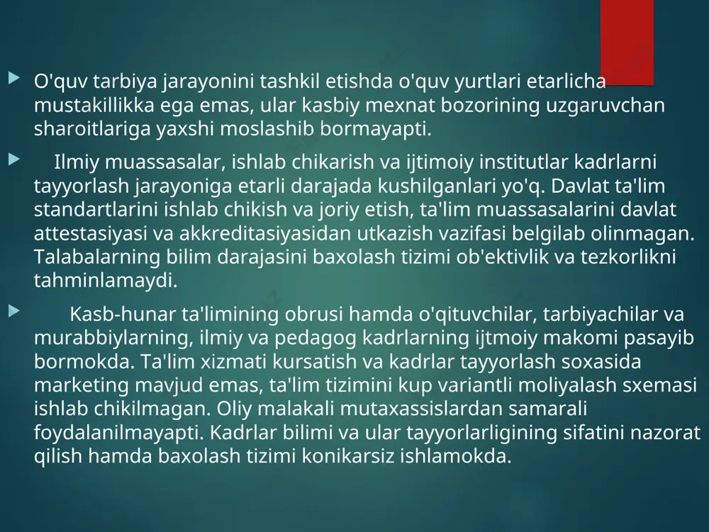 istehmol-chisi va ularni amalga oshiruvchi, -davlat va jamiyat-ta'lim va kadrlar tayyorlash tizimining faoliyatini tartibga solish va nazorat qilishni amalga oshiruvchi kadrlar tayyorlash va ularni kabul kilib olishning kafillari, -uzluksiz ta'lim-malakali rakobat-bardosh kadrlar tayyorlashning asosi bulib, ta'limning barcha turlarini, davlat ta'lim standartlarini,kadrlar tayyorlash tizimi tuzilmasi va uning falliyat kursatish muxitini uz ichiga oladi. -fan-yukori malakali mutaxassislar tayyorlovchi va ulardan foydalanuvchi ilgor pedagogik va axborot texnologiyasini ishlab chikuvchi. adabiyotlar: