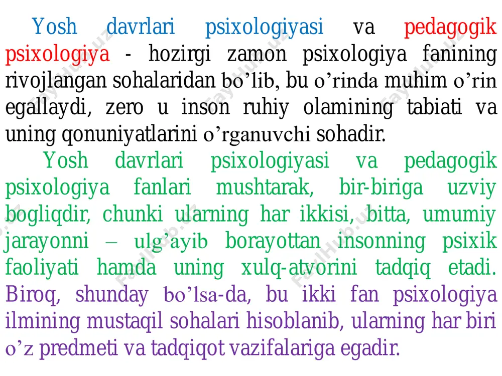 an birga o’quvchilar shaxsining tarkib topish jarayonini turli tarbiyaviy tadbirlarning o’quvchilarga ko’rsatadigan ta’sirini o’rganadi hamda o’quvchilarning o’z-o’zini tarbiyalashning psixologik asoslarini tadqiq etadi. shuningdek, pedagogik-psixologiya ta’lim va tarbiya jarayonining tashkilotchisi bo’lgan – o’qituvchi shaxsini, uning pedagogik faoliyat xususiyatlarini ham o’rganadi. bunda o’qituvchining ta’lim-tarbiya ishlaridagi yutuqlarni ta’minlovchi sifatlariga urg’u berish bilan birga, uning bilim, ko’nikma, malaka va qobiliyatlarining tarkib topishi hamda taraqqiyotining psixologik jarayonlari aniqlanadi. komil inson tarbiyasi – sharq mutafakkirlarining talqinida yosh davrlar psixologiyasi va pedagogik psixologiya alohida predmet sifatida xx asrning boshlarida vujudga kelgan bo’lishiga qaramay, uning mustaqil fan sifatida rivojlanishi va qaror topish yo’li ancha murakkab kechgandir. mazkur ilmning rivojlanishiga turli dunyoqarashlar o’rtasida olib borilgan doimiy kurash katta ta’sir ko’rsatgan. jamiyat tarixiy taraqqiyotining u yoki bu bosqichida qanday dunyoqarash ustuvorligiga qarab, tekshirishlar darajasi va sifati, olingan natijalarni qanday izohlash zarurligi belgilab berilgan. abu nasr forobiy pedagogika masalalarini va ular bilan bog’liq bo’lgan psixologik, fiziologik muammolarni ijobiy hal etishda insonni …