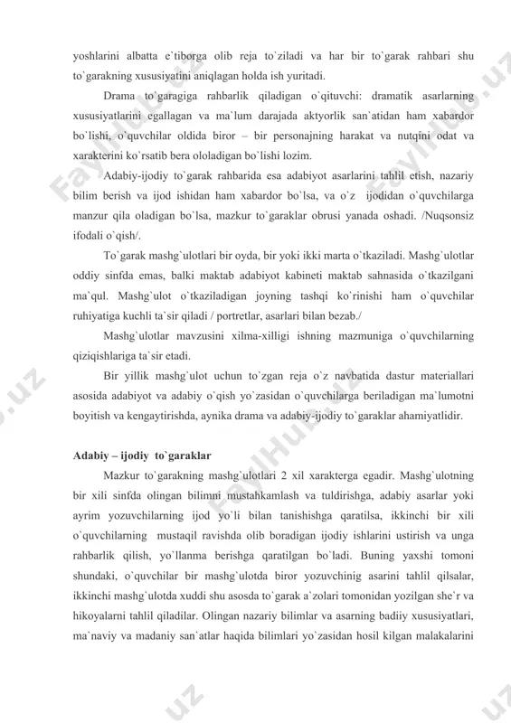 ing yaxshi tomoni shundaki, o`quvchilar bir mashg`ulotda biror yozuvchinig asarini tahlil qilsalar, ikkinchi mashg`ulotda xuddi shu asosda to`garak a`zolari tomonidan yozilgan she`r va hikoyalarni tahlil qiladilar. olingan nazariy bilimlar va asarning badiiy xususiyatlari, ma`naviy va madaniy san`atlar haqida bilimlari yo`zasidan hosil kilgan malakalarini o`z asarlari muhokamasiga ham tatbik qiladilar. xuddi shu yusinda o`tkazilgan mashg`ulot natijasida o`quvchilarda adabiy asarlar o`qishga xavas uygonadi. to`garakning vazifasi va maqsadi esa o`quvchilarning qiziqishini tarbiyalashdan ularga sistemali ravishda ko`rsatma berib borishdan iborat bulmogi lozim. mustaqil ijodiy ishlar albatta nuksonli bo`ladi. bu ishda juda extiyot bulmok kerak. rahbar to`garak a`zosini bezdirib kuymasligi, tahlil va tuzatish jarayonida bosiklik bilan, ilmiy nuqtai nazardan yondoshmogi lozim. ijodiy mustaqil ishlarni tahlilda kichiq xajmli asarlarni ayniqsa she`rlarni doskaga yozish, va doskada tushuntirib berish lozimdir.umumiy muxokada to`garak a`zolari o`z fikrlarini aytadilar. o`qituvchi rahbarlgida shu ish nuksonlarini tuzatib chiqish, kelgusida qanday yozish yo`llarini ko`rsatish, tahlil qilingan asarlarni gazeta va jurnallarda nashr qildirish yo`llari kurib …