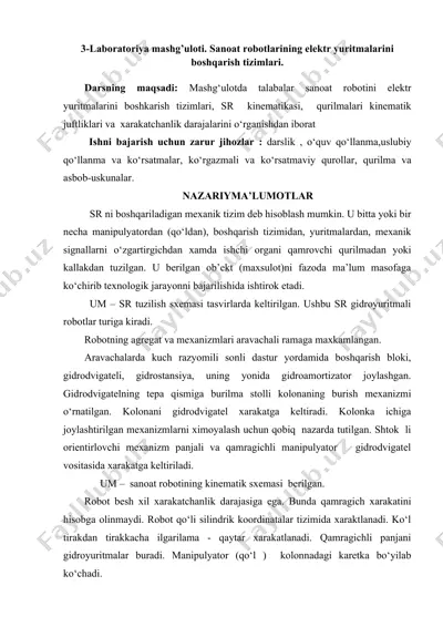 laboratoriya mashg’uloti. sanoat robotlarining elektr yuritmalarini boshqarish tizimlari — DOC