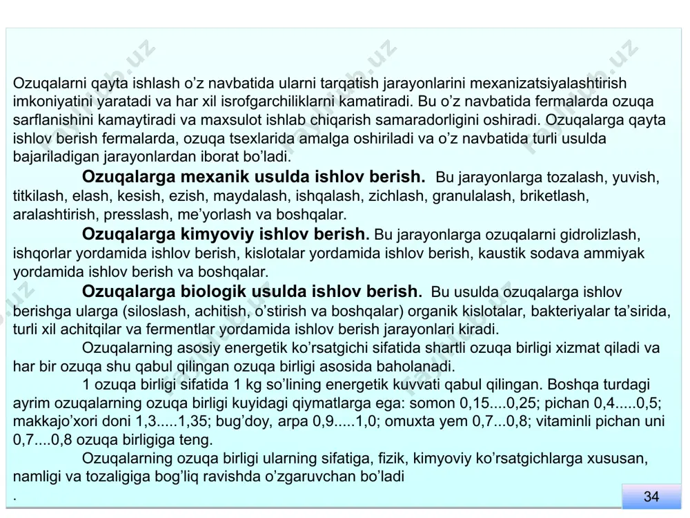 sh, maydalash, ishqalash, zichlash, granulalash, briketlash, aralashtirish, presslash, me’yorlash va boshqalar. ozuqalarga kimyoviy ishlov berish. bu jarayonlarga ozuqalarni gidrolizlash, ishqorlar yordamida ishlov berish, kislotalar yordamida ishlov berish, kaustik sodava ammiyak yordamida ishlov berish va boshqalar. ozuqalarga biologik usulda ishlov berish. bu usulda ozuqalarga ishlov berishga ularga (siloslash, achitish, o’stirish va boshqalar) organik kislotalar, bakteriyalar ta’sirida, turli xil achitqilar va fermentlar yordamida ishlov berish jarayonlari kiradi. ozuqalarning asosiy energetik ko’rsatgichi sifatida shartli ozuqa birligi xizmat qiladi va har bir ozuqa shu qabul qilingan ozuqa birligi asosida baholanadi. 1 ozuqa birligi sifatida 1 kg so’lining energetik kuvvati qabul qilingan. boshqa turdagi ayrim ozuqalarning ozuqa birligi kuyidagi qiymatlarga ega: somon 0,15....0,25; pichan 0,4.....0,5; makkajo’xori doni 1,3.....1,35; bug’doy, arpa 0,9.....1,0; omuxta yem 0,7...0,8; vitaminli pichan uni 0,7....0,8 ozuqa birligiga teng. ozuqalarning ozuqa birligi ularning sifatiga, fizik, kimyoviy ko’rsatgichlarga xususan, namligi va tozaligiga bog’liq ravishda o’zgaruvchan bo’ladi . 34 dag’al: pichan, somon, makka poyasi va …