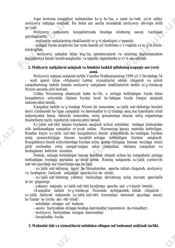 resurslar) va xo‘jalik yurituvchi sub’ektlarning foydali ishlab chiqarish faoliyati birikishi natijasida mahsulot ishlab chiqariladi, u iste’molga sotilganda, tovar bo‘lib hisoblanadi. tovar-pul munosabatlari sharoitida korxona darajasida sof daromad foyda shaklini oladi. tovarlar bozorida korxonalar nisbatan alohida tovar ishlab chiqaruvchi bo‘lib maydonga chiqadilar. bozorda mahsulotga narx belgilab, uni iste’molchilarga sotadilar. sotish natijasida ular pul tushumini oladilar, bu esa daromad olinganligini anglatadi. moliyaviy natijani aniqlash uchun tushumni mahsulot ishlab chiqarishga ketgan xarajat bilan taqqoslash kerak. agar tushum xarajatlardan yuqori bo‘lsa, moliyaviy natija foyda olinganligidan dalolat beradi. tadbirkor doimo foyda olishni o‘z oldiga maqsad qilib qo‘yadi, lekin bunga doim ham erisha olmaydi. agar tushum xarajatlarga teng bo‘lsa, unda faqat mahsulot ishlab chiqarish va sotish xarajatlari qoplangan bo‘ladi, xolos. bunda zarar ko‘rilmaydi, lekin ishlab chiqarish, ilmiy-texnik va ijtimoiy rivojlanishning manbai sifatidagi foyda ham olinmaydi. agar korxona xarajatlari tushumidan ko‘p bo‘lsa, u zarar ko‘radi, ya’ni salbiy moliyaviy natijaga erishadi. bu holat uni ancha murakkab moliyaviy ahvolga …