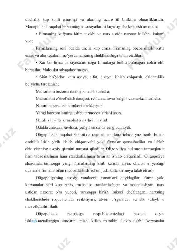 ta bo’lgan metallurgiya yoki paxtani qayta ishlash korxonalarining raqobatiga duch keladilar. sof (mutlok) monopoliya sharoitida esa bir firma yoki tashkilot u yoki bu bozorda mutlok; xukmronlikka eta bo’ladi va bozordagi narxga, tovar va xizmatlar xajmiga xal qiluvchi ta’sir ko’rsata oladi. monopol bozorlar barcha mamlakatlarda, shu jumladan raqobat darajasi yuqori rivojlangan bozor iqtisodiyotiga eta mamlakatlarda xam mavjud. sof monopoliya bozoriga xos bulgan xususiyatlar quyidagilar: - tarmoqda yagona firma yoki korxonaning faoliyat yuritishi; mahsulot o’ta noyob yoki uni boshqa turi bilan almashtirish imkoniyati yuq; narx ustidan nazorat monopolist qo’lida va narxni u belgilaydi; tarmoqqa yangi ishtirokchilarning kirish imkoniyati yo’q, u iqtisodiy, moliyaviy, huquqiy va texnologik tusiqlar bilan bog’liq; narx vositasisiz raqobatni tashkil etish imkoni yuq. bunga misol qilib respublikizdagi “sho’rtangazkimyo” kompleksini keltirish mumkin. bundan tashkari, ayrim xolatlarda monopsoniya xam mavjud buladi. bu yerda sotuvchi emas xaridor xukmronlik qiladi. bu bozorda sotuvchilar ko’pligidan yagona xaridor uchun kurashadi. xaridorning taklif etgan narxi tannarx darajasida …