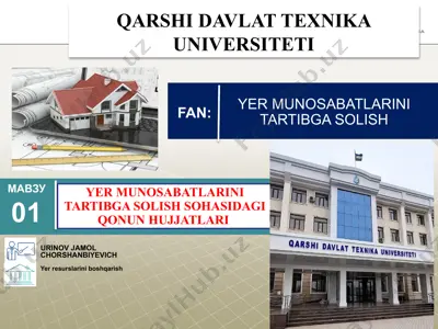 yerresurslarini boshqarish — PPTX