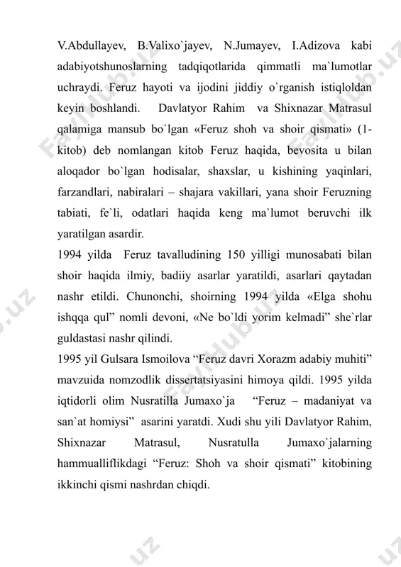 bojon tarrox azizov – xodimning «xorazm navozandalari» nomli qo`lyozma asarida bo`lajak shoirning tug`ilishi bilan bog`liq shunday ma`lumotlar bor: “bobojon to`ra xeva shahrining ichkari qal`asidagi hasanmurod qushbegi qo`lidagi podshohlikning ko`hna ark degan joyda tug`ilgan. buning sababi shuki, xorazm tartibiga ko`ra, qaysi bir podshohning yoki podshohzodaning xotuni bola tug`ishi zarur bo`lsa, ko`hna arkka kelib bola tug`ishi shart bo`lgan. shuning uchun ham muhammad rahimxon bobojonbekning otasi podshozoda bo`lg`oni uchun farzandining tug`ilgan joyi ko`hna ark deb aytuldi”. bobojon to`ra dastlabki boshlang`ich ta`limni saroy muallimlaridan oldi. shuningdek, madrsada o`z tahsilini davom ettirdi. muhammadrizo ogahiy yosh bobojon to`raga she`riyat ilmidan, tarix va mantiqdan chuqur saboq berdi. shuning uchun unda tarix va she`riyatga bo`lgan qiziqish baland edi. u yoshligidan kitobga ixlos qo`ydi, aksar vaqtini kitob o`qishga bag`ishladi. bu haqda ogahiy quyidagilarni yozadi: “sayyid muhammad rahim bahodirxon yigitlik ayyomi va ayshu tarab hangomida hech bir lavqu lu`bg`a moyil bo`lmay, aksar avqot besh vaqt namoz lavozimining adosi, faroyizu sunan …