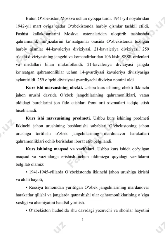 ixi haqida ikkinchi jahon urushi davrida rossiya siyosati siyosati haqida koʻplab maʼlumotlar olishimiz mumkin. tadqiqotning usullari. tarixiylik, tizimlashtirish, qiyosiy, muammoviy-xronologik hamda fanlararo yondashuv kabi ilmiy tadqiqot usullari hamda xolislik tamoyillaridan foydalanildi. tadqiqot natijalarining nazariy va amaliy ahamiyati. mavzu doirasida olib borilgan tadqiqotlar va olingan natijalar oʻzbek davlatchiligi tarixini, xususan, sovetlar davridagi madaniy hayot 1941-1945-yillarda oʻzbek jangchilarining faoliyatlari urushda qatnashishi hayotning oʻziga xosligi haqida manbalarni tahlil qilish muhim oʻrin tutadi. kurs ishida keltirilgan ma'lumotlar va ilmiy xulosalar. oʻzbekiston tarixining tegishli boʻlimlarini yozishda, shuningdek, oʻzbekiston tarixi va markaziy osiyo yirik tarixiy shaxslar faoliyati tarixi boʻyicha oliy oʻquv yurtlari va umumta'lim muassasalari uchun darsliklar va boshqa turdagi oʻquv adabiyotlari yaratishda foydalanish mumkin. kurs ishining tuzilishi. kurs ishi kirish, ikki bob, toʻrtta reja, xulosa, foydalanilgan adabiyotlar qismlaridan iborat. i bob. ikkinchi jahon urushining boshlanishi va oʻzbekiston front orti xizmati 1.1.ikkinchi jahon urushi davrida oʻzbek front jasorati ikkinchi jahon urushi fronti jang maydonlarida oʻzbek oʻgʻlonlaridan …