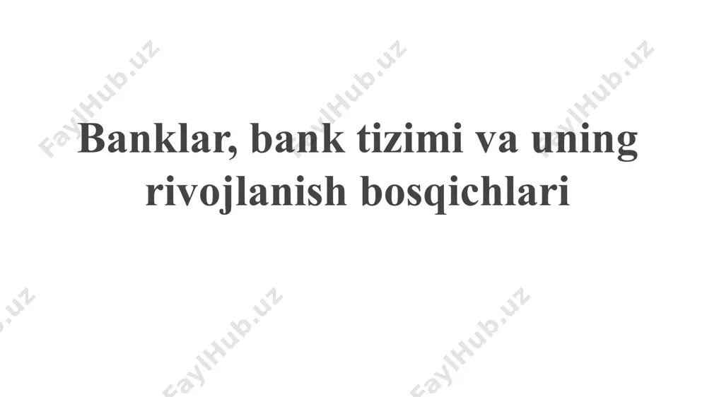 da shaxslarning tangalari orqali olib borilgan. barcha tangalar turli vazn, shakl va nominalga ega edilar. shuning uchun tangalar bilan shug‘ullanuvchi va ayirboshlashni olib bora oladigan mutaxassislar o‘z ayirboshlash stollari bilan qizg‘in savdo ketayotgan joylarga joylashishgan. shu bois, “bank” so‘zi italyancha “banco” - ayirboshlovchining oldidagi stol degan ma’noni anglatuvchi so‘zdan kelib chiqqan. bunga o‘xshash operatsiyalar bundan ancha avvalgi davrlarda qadimgi gretsiya, rim, sharqda amalga oshirilar edi. shuni hisobga olish kerakki, har bir davlatda bank faoliyatining qonuniy tariflarining o‘ziga xos xususiyatlari mavjud. shunday qilib, bank ishining asrlik an’analariga ega angliyada 1979 yilda banklar to‘g‘risida yangi qonun qabul qilindi. unda “bank” atamasining ta’rifiga alohida e’tibor berilgan. britaniyalik qonun chiqaruvchilar bank ta’rifini ancha soddalashtirganlar, ya’ni ular bank deganda angliya davlat banki bank deb tan olgan har qanday kompaniya tushunilishi mumkinligini qayd etganlar. to‘g‘ri, o‘z navbatida angliya banki jahon tajribasi nuqtai nazaridan umum tan olingan bank xususiyatlariga ega bo‘lgan mezonlarni o‘rnatgan. hozirgi zamonda jahonda umum …