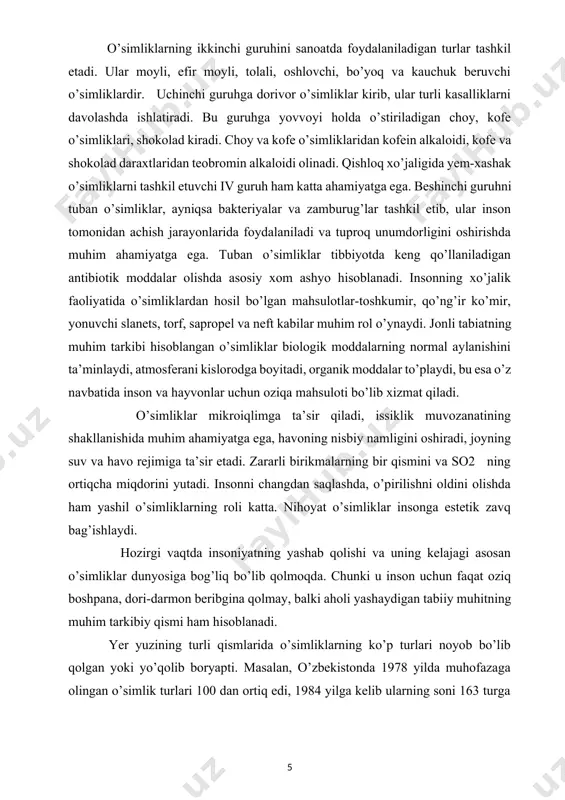 bog’liq bo’lib qolmoqda. chunki u inson uchun faqat oziq boshpana, dori-darmon beribgina qolmay, balki aholi yashaydigan tabiiy muhitning muhim tarkibiy qismi ham hisoblanadi. yer yuzining turli qismlarida o’simliklarning ko’p turlari noyob bo’lib qolgan yoki yo’qolib boryapti. masalan, o’zbekistonda 1978 yilda muhofazaga olingan o’simlik turlari 100 dan ortiq edi, 1984 yilga kelib ularning soni 163 turga yetdi. “o’zbekiston qizil kitobi”ga (2-nashri) 300 dan ortiq ana shunday o’simlik turlarini kiritilgan. oxalidaceae oilasi kislichnye ikki urug’pallalilar sinfi bu ajdod muhim va o’ziga xos xususiyati muratigining ikki urug’pallalilar bo’lishidir . ammo kamdan –kam hollarda , urug’palalilar 1 ta 3—4 ta bo’lishi ham bo’lishi mumkin. barglar bandli , ba’zan o’troq ; asosan patsimon , to’rsimon , panjasimon , ba’zi hollardagina parallel yoki yoysimon ( chinnigul , zubturum , ) tomirlangan . poyada kambiy halqasi mavjud . shu sabadan , ikkilamchi yo’g’olanishga ega . po’stlog’i va o’zagi aniq shakllangan. murtak ildizidan bosh ildiz hosil bo’ladi va …