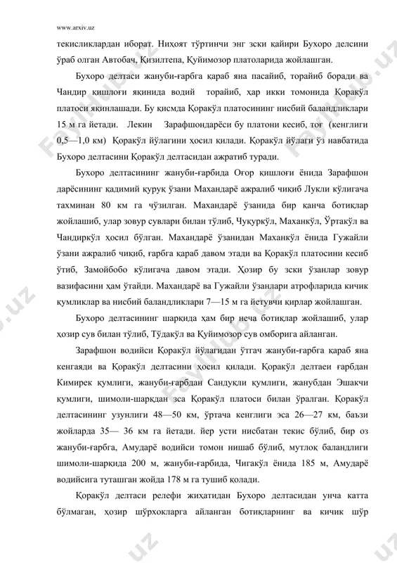 лар ҳар томондан ўраб олган. бу қумликлар ҳаракатдаги, нисбий баландликлари 5 м га йетувчи барханлардан ҳамда мустаҳкам марза қумлардан ташкил топган. бу қумликлар ичида зарафшоннинг қадимий ўзанлари ҳам сақланган бўлиб, улар ичида энг муҳими тойқир ўзанидир. қоракўл делтасида зарафшон дарёсининг иккита қадимий қайири жойлашган. биринчи қайири унча кенг (200 м) эмас, нисбий баландлиги 0,5—1,0 м. иккинчи қайиғининг кенглиги 2—3 км га йетиб, нисбий баландлиги 2—3 м. бу қайирларшшг кўп қисми қишлоқ хўжалик ишларида текисланиб юборилганлиги учун, чегараларини аниқлаш анча қийин. қуйи зарафшон округи ўта арид иқлимий шароитга эга бўлиб, жуда қисқа ва беқарор қиш билан, қуруқ, серофтоб, жазирама ёз билан тавсифланади. округ анча жанубда жойлашганлиги туфайли қуёшдан кўп иссиқ олиб, ҳар кв см юзага йилига 140— 150 килокалория иссиқлик тушади. лекин округ шимолдан тоғлар билан тўсилмаганлиги учун қишда шимолдан эсувчи совуқ, қуруқ ҳаво массалари таъсирида бўлганлиги туфайли январнинг ҳарорати ҳамма қисмида 0° дан паст. қишда, шунингдек, округ ҳудудига шимоли-ғарбдан ва …