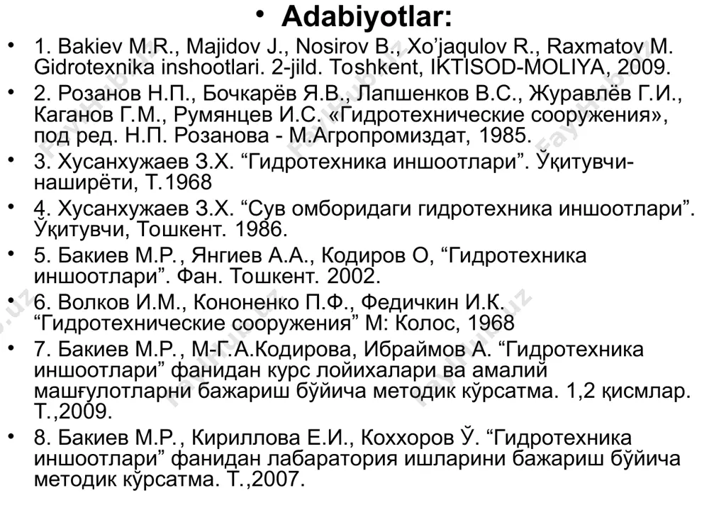 ixiy yodgorliklarni va ob’ektlarni ko’chirish; ba’zi ob’ektlarni, shu jumladan ba’zi bir qishloq xo’jaligi er maydonlarini suv bosishdan himoya qilish. taxminiy baholanganda suv bosadigan zona yangi sharoitlarda grunt suvlari sathi holati bilan aniqlanadi: aholi yashash punktlarida grunt suvlari chuqurligi 4 m dan, boshqa joylarda esa 2 m dan kam bo’lsa, bunday hududlar suv bosgan hisoblanadi. sanitariya tadbirlari (dezinfektsiya va infektsion mollar ko’milgan joylarni, qabristonlarni, tozalash inshootlarini va sh.k. larni ko’chirish; hududni xlorlash); suv omboridan baliq xo’jaligi uchun foydalanilganda chuqur uchastkalarni tayyorlash; arxeologik ishlar (kirish imkoni bo’lmaydigan arxeologik ob’ektlarni aniqlash, qidirib topish va tadqiq etish); suv ombori tubi va yon tomonlaridan filtratsiya natijasida pastda joylashgan ob’ektlarga (ba’zida o’nlab kilometr uzoqlikda joylashgan) xavf tug’iladigan taqdirda, filtratsiyaga qarshi tadbirlarni qo’llash; zarur hollarda suv omborining ba’zi uchastkalarini shamol va kema qatnovi natijasida hosil bo’ladigan to’lqinlardan, muzliklar o’pirilib tushishidan, yuqori suv sathlaridan, muz to’planib va tiqilib qolishidan himoyalash; tuproq ko’chishiga qarshi ishlar; suv omborining suv bosishidan …