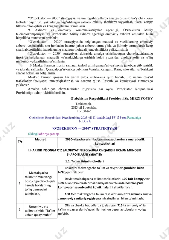 ga oshirish doirasida ularning oldini olish bo‘yicha aniq choralar ko‘rilishini ta’minlash vazifalari yuklansin. 4. qoraqalpog‘iston respublikasi jo‘qorg‘i kengesi, viloyatlar va toshkent shahar xalq deputatlari kengashlariga “o‘zbekiston — 2030” strategiyasining hududlar kesimida ijro etilishi yuzasidan vazirlik va idoralar hududiy bo‘linmalari rahbarlarining axborotini har chorakda eshitish va tanqidiy muhokama qilib borish tavsiya etilsin. 5. “o‘zbekiston — 2030” strategiyasi va uni bajarish bo‘yicha amaliy chora-tadbirlar ijrosi, tegishli maqsadli ko‘rsatkichlarga erishilishi va ular doirasida normativ-huquqiy hujjatlar o‘z vaqtida ishlab chiqilishi ustidan nazoratni quyidagi tartibda amalga oshirish belgilansin: a) adliya vazirligi hisob palatasi, “taraqqiyot strategiyasi” markazi va “yuksalish” umummilliy harakati bilan birgalikda “o‘zbekiston — 2030” strategiyasi va uni tegishli yillarda amalga oshirish bo‘yicha chora-tadbirlar bajarilishini tizimli monitoring qilib, uning natijalarini har oyda respublika komissiyasiga kiritib boradi; b) qoraqalpog‘iston respublikasi jo‘qorg‘i kengesi, viloyatlar, tumanlar va shaharlar xalq deputatlari kengashlari o‘z hududlarida “o‘zbekiston — 2030” strategiyasi ijrosining tegishli yillarda hududlar kesimida amalga oshirilishi bo‘yicha har chorakda nazorat …