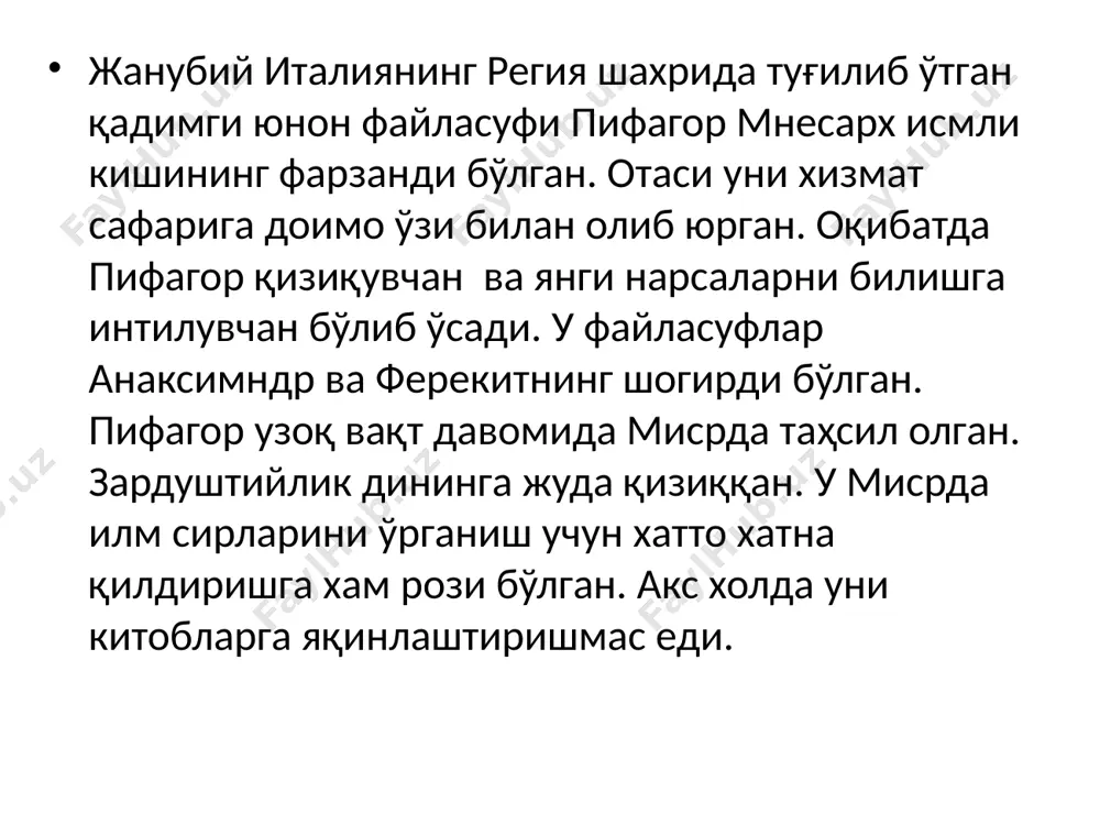 тенг. к пифагор теоремасининг 11-исботи. бизга абс учбурчак берилган. гипотенузага қурилган квадрат абмп ва катетнинг квадрати асдн ни ясаймиз.учбурчак томонларини а,б,с орқали белгилаймиз. д ва п нитуташтирсак нп = а ҳосил бўлади. б м к д н а е с б а с с а б с мп нигипотенуза деб олиб унда катетлари а ва б бшлган тўғри бурчакли кпм учбурчак ясаймиз ва м нуқтадан бс томон перпендикуляр тушириб томони а га тенг бўлган мпде квадратни хосил қиламиз. бу фигуранинг хаммаси гипотеза квадратидан 2 та мкп ва апн учбурчакка ортиқ ва бу фигуранинг хаммаси 2 та катетнинг квадратидан (асхд ва хдем) дан 2 та бме ваабс учбурчакка ортиқ. бироқ бу учбурчаклар ўзоротенг. демак гипотенузанинг квадрати катетлар квадратлари йиғиндисига тенг. р демак: пифагор теоремасининг 12-исботи. томонлари а+б га тенг бўлган 2 та тенг квадрат қисмларга бўлинган. буларнинг ичида томонлари а, б, с га тенг бўлган тўғри тўртбучак мавжуд. берилган 2 та …