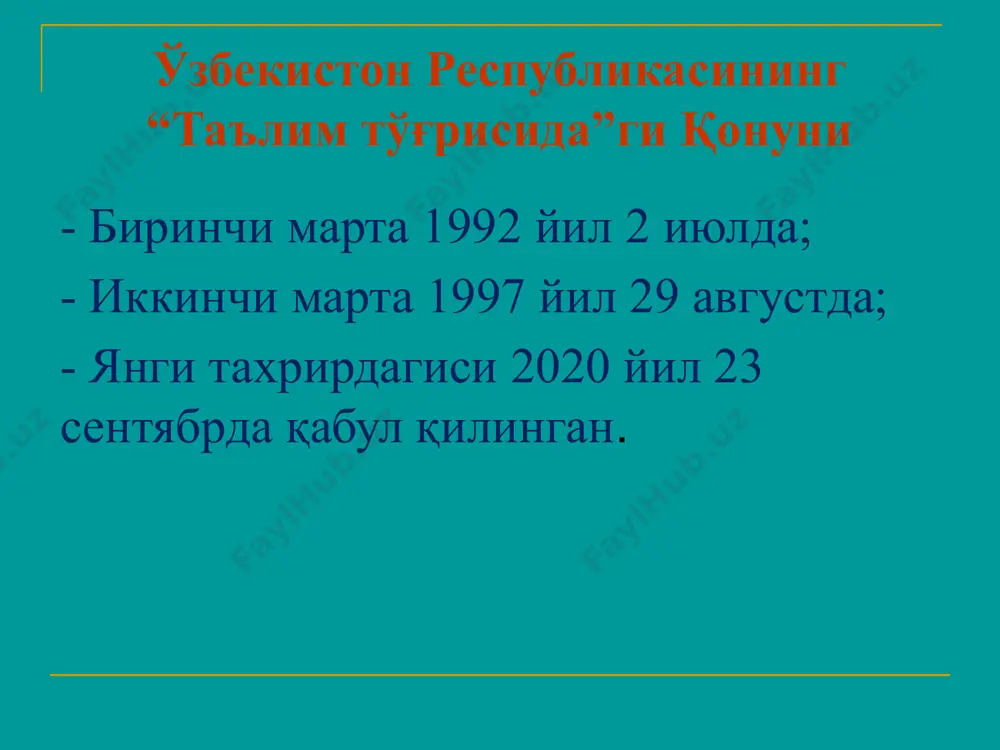 етти ёшгача бўлган болаларни бир йил давомида умумий ўрта таълимга тайёрлашнинг мажбурийлиги; давлат таълим стандартлари ва давлат таълим талаблари доирасида таълим олишнинг ҳамма учун очиқлиги; ўқув дастурларини танлашга доир ёндашувнинг ягоналиги ва табақалаштирилганлиги; инсоннинг бутун ҳаёти давомида таълим олиши; жамиятда педагогларни ижтимоий ҳимоя қилишнинг кафолатланганлиги; таълим тизимининг дунёвий хусусиятга эгалиги; билимлилик, қобилиятлилик ва истеъдоднинг рағбатлантирилиши; таълим тизимида давлат ва жамоат бошқарувининг уйғунлиги; таълим фаолияти соҳасидаги очиқлик ва шаффофлик. 4 қонунларнинг бир-биридан фарқи 1997 йил 2020 йил ўзбекистон республикасининг таълим тизими қуйидагиларни ўз ичига олади: - давлат стандартларига мувофиқ таълим дастурларини амалга оширувчи давлат ва нодавлат таълим муассасалари; - таълим тизимининг фаолият кўрсатиши ва ривожланишини таъминлаш учун зарур бўлган тадқиқот ишларини бажарувчи илмий-педагогик муассасалар; - таълим соҳасидаги давлат бошқарув органлари, шунингдек уларга қарашли корхоналар, муассасалар ва ташкилотлар. ўзбекистон республикасининг таълим тизими ягона ва узлуксиздир. таълим тизими: - давлат таълим стандартларини, давлат таълим талабларини, ўқув режалари ва ўқув дастурларини; - давлат таълим …