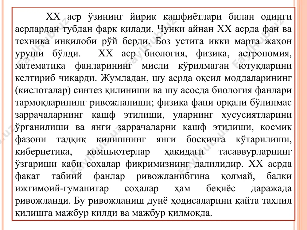 unumdor tuproq va boshqa foydali qazilmalar keskin kamayib borayotir. birgina ichimlik suvini oladigan bo'lsak, bu suv er yuzidagi suvning hajmini atigi 2 foizini tashkil etadi. o'sib borayotgan aholi uchun, albatta bu etarli deb bo'lmaydi. demak, globallashuv jarayoni ushbu muammolarni keltirib chiqarayotganligini hech kim inkor etaolmaydi. globallashuv bu – umuminsoniy va umumjahon moddiy va ma'naviy rivojini va tamoyillarini tor doiradan chiqib keng miqyosda qamrab olinishidir. quyidagi jadvalda (1970-2000 yillar oralig'i) aholining o'sish sur'ati (% da) keltirilmoqda. region % osiyo 76,1 afrika 140,4 evropa 16,1 shimoliy amerika 30,2 lotin amerika 89,3 umumbashariy muammolar muammolar ichida urush va tinchlik sohasi ayniqsa dolzarbdir. eramizdan avvalgi 3500 yildan hozirgacha 14530 ta har xil urushlar bo'lgan. insoniyat tarixi davomida insoniyat 292 yilgina urushsiz yashagan. quyidagi jadvalda urushda halok bo'lganlar soni keltirilgan (mln kishi). urushda halok bo'lganlar soni keltirilgan (mln kishi). xvii asr 3,3 xviii asr 5,5 xix asr 16 xx asr 70 er yuzida qurollanish poygasi …
