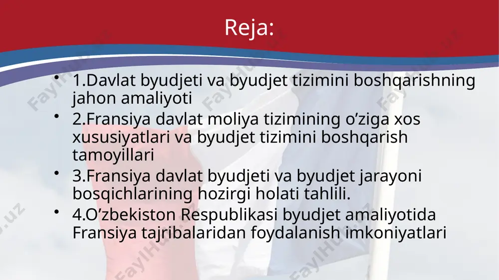 va rossiya federatsiyasi sub’ektlarining byudjet sohasidagi ishlarni olib borish va vakolatlarini chegaralash byudjet federalizmi asoslarini tashkil etadi. rossiya federatsiyasining byudjet tizimi – rossiya federatsiyasining davlat tuzilishiga va iqtisodiy munosabatlarga asoslanadi. federal byudjet, rossiya federatsiyasining byudjet sub’ektlari, mahalliy byudjetlar va byudjetdan tashqari fondlar byudjetini boshqarishning huquqlari va normalari yig’indisiga asoslanadi. rossiya federatsiyasida 1991 yildan markazlashgan rejalashtirish tizimi faoliyati yakunlanganidan keyin byudjetlararo munosabatlar tizimi paydo bo’la boshladi. yangi tizim quyi byudjetlarga beriladigan moliyaviy yordamlar tizimi shakllandi, alohida hududlarni teng bo’lmagan rivojlantirish boshlandi. fransiya davlat moliya tizimining o’ziga xos xususiyatlari va byudjet tizimini boshqarish tamoyillari. fransiya hududi mamlakatni kommuna, departament, region, uchastka, okrug, kommuna kabi ma’muriy birliklar va hududiy jamoalarga bo’lish orqali boshqariladi. ushbu ma’muriy birlik va hududiy jamoalarni idora qilish ayni bir vaqtning o’zida bilvosita boshqaruv va erkin idora qilish tartibi asosida tashkil etiladi. byudjetni boshqarish usuli davlat birligi va yaxlitligini saqlab qolgan holda «o’z-o’zini boshqarish» tushunchasiga asoslanadi. fransiyaning ma’muriy-hududiy bo’linishi fransiyaning …