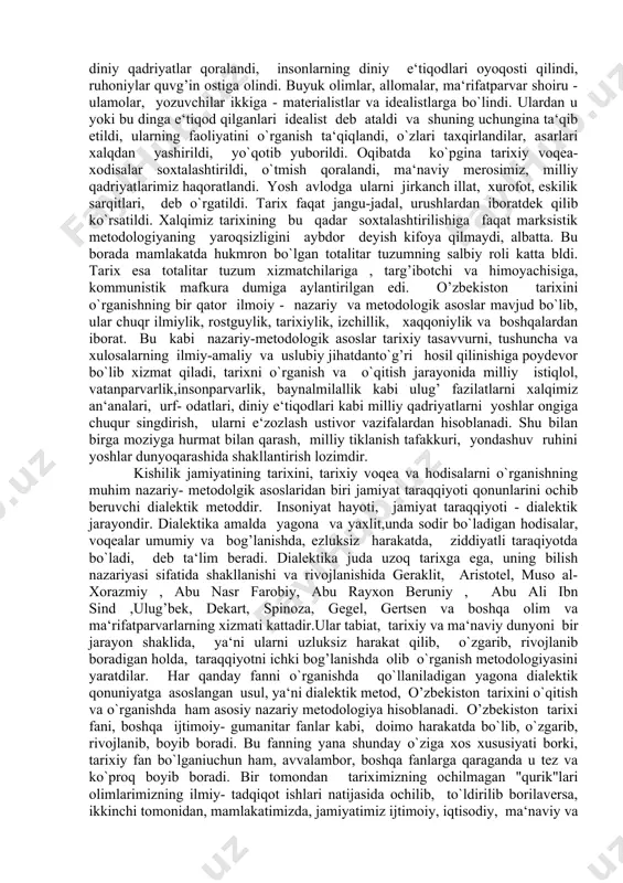 tuprog’imiz tarixini, o’tmishimizni chuqur anglashimizdan asosiy maqsad nima? avvalambor, bugungi o’zbekiston jahon xaritasida paydo bo’lgan tasodifiy mamlakat emasligini, ildizlari nihoyatda chuqur va qadimiy ekanligini dunyoga ko’rsatishdir; ikkinchidan, sobiq sho’ro siyosati va kommunistik mafkura tazyiqi bilan soxtalashtirilgan tarixni o’z o’rniga qoyish, tarix va hayot xaqiqatini ilmiy xaqiqat asosida qayta tiklash; uchinchidan, shu asosda xalqimiz, ayniqsa yosh navqiron avlodimiz qalbida milliy g’urur, milliy iftixor, o’z ajdodlari bilan faxrlanish tuyg’ularini kuchaytirish, buyuk o’tmishga munosib buyuk millat bo’lish, ertangi kunga katta ishonch va istiqlolga e‘tiqod bilan yashashni turmush tarziga aylantirish. tarix, donishmandlar aytganday, ulug’ murabbiydir. u yuz bergan hodisalar mohiyatidan kelib chiqib saboq beradi. agar tarixga shunchaki voqealar bayoni, hodisalar tafsiloti sifatida qaralsa, uning murabbiylik ahamiyati yo’qoladi. nursiz, haroratsiz, jozibasiz, kishi ruhiyatiga ta‘sir etmaydigan bir narsaga aylanadi. tarix - tafakkur mahsuli. o’tmishimizda yuz bergan har bir hodisa ma‘lum ma‘naviy- ruhiy, ijtimoiy-siyosiy muhit ta‘sirida yuz bergan. yaxshilik - yomonlik, ezgulik yoki yovo`zlikmi, bundan qat‘iy nazar, …