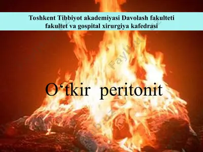 o‘tkir peritonit — PPT