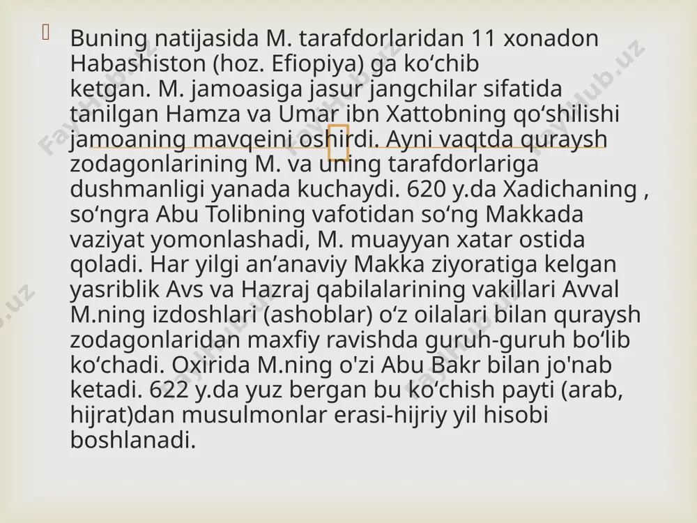 muhammad ibn abdulloh hayoti faoliyati - Page 5