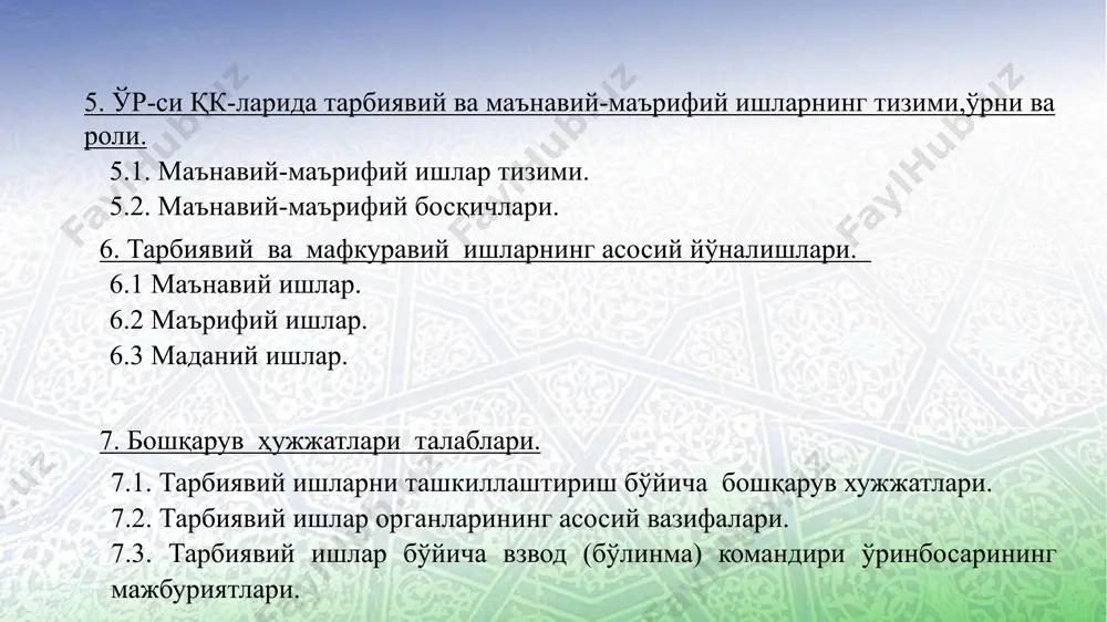 "1-4 mavzular bo'yicha seminar" - Page 4