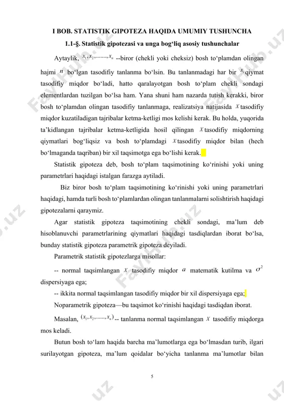 nchi gipoteza qabul qilinadi. statistik gipotezani tekshirish uchun taqsimot qonuni ma’lum bo‘lgan maxsus tuzilgan tasodifiy miqdor ishlatiladi. bu tasodifiy miqdor statistik kriteriya deb ataladi. bu tasodifiy miqdorning mumkin bo‘lgan qiymatlar to‘plami ikkita o‘zaro kesishmaydigan qism to‘plamlarga ajratiladi. bu qism to‘plamlardan biri, kritik soha, ya’ni kriteriya ( tasodifiy miqdor) ning nolinchi gipoteza rad etiladigan qiymatlarini o‘zida saqlaydi. ikkinchi qism to‘plam, kriteriyaning nolinchi gipoteza qabul qilinnadigan qiymatlar to‘plamidir. tasodifiy miqdorning, kritik sohani uning qabul qilinish sohasi bilan ajaratib turuvchi qiymatlari kritik nuqtalar deyiladi. kritik soha o‘ng tomonlama (agar u tengsizlik orqali berilsa), chap tomonlama ( ), yoki ikki tomonlama ( , ) bo‘lishi mumkin. 1.1 -jadval gipotezalarning qabul qilinish va rad etilish holatlari haqidagi tanlanma bo‘yicha chiqariladigan qaror gipoteza rad etiladi, gipoteza qabul qilinadi gipoteza qabul qilinadi gipoteza to‘g‘ri birinchi tur xatolik, uning ehtimolligi to‘g‘ri qaror, uning ehtimolligi gipoteza noto‘g‘ri, gipoteza to‘g‘ri to‘g‘ri qaror, uning ehtimolligi ikkinchi tur xatolik, uning ehtimolligi statistik …
