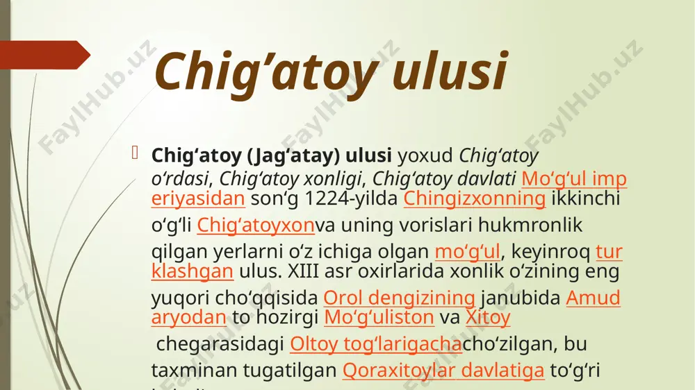 qilgan yuqorida nomlari sanab oʻtilgan moʻgʻul qabilalariga nisbatan qoʻllanilgan. movaranunnahrda xv asrda imtiyozli harbiy imtiyozli mulklarga ega boʻlgan koʻchmanchi turkiy qabilalar ham chigʻatoylarga aloqalari boʻlmasa ham oʻzlarini chigʻatoylardan hisoblashgan[13]. chigʻatoy ulusi parchalangandan keyin xiv asr oʻrtalarida ikkita alohida davlat shakllandi. chigʻatoy atamasi faqat gʻarbiy davlat (temur davlati) va uning aholisi uchun saqlanib qoldi. mirzo haydar dugʻlatiyning yozishicha, «yangi tashkil etilgan ikki davlat aholisi» oʻzaro dushmanlik tufayli ular bir-birlarini har xil haqoratli nomlar bilan atashgan. yaʼni: chigʻatoylar moʻgʻullarni jete, moʻgʻullar esa chigʻatoylarni qoraunaslar deb atashgan»[14]. 1405-yilda amir temur vafotidan keyin mamlakatdagi siyosiy vaziyat keskin oʻzgardi. sohibqiron davrida «chigʻatoy» atamasi butun mamlakat aholisiga emas, faqat harbiy sinfga tegishli aholiga nisbatan qoʻllanilgan boʻlsa, xv asrda u kengroq maʼnoga ega boʻldi: movarounnahrning turkiy aholisining bir qismi, shu jumladan ilgari koʻchib kelgan qabilalar (masalan, qarluqlar), chigʻatoylar deb nomlana boshlagan[15]. temuriylar elitasi vakillari, alisher navoiy, zahiriddin muhammad bobur oʻzlarini turk, bobur esa andijonaholisini turklar deb hisoblashgan. …
