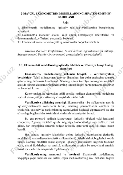 ekonometrik modellar sifatini umumiy baholash — DOCX