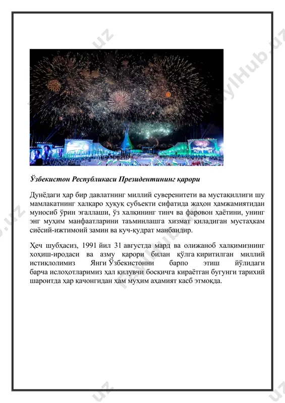 азиш бўйича республика комиссияси (кейинги ўринларда – республика комиссияси) тузилсин ҳамда унинг таркиби 2-иловага мувофиқ тасдиқлансин. 3. республика комиссияси (а.арипов): а) ўзбекистон республикаси давлат мустақиллигининг ўттиз тўрт йиллик байрами (кейинги ўринларда – мустақиллик байрами) қорақалпоғистон республикаси, вилоятлар марказлари ва тошкент шаҳрида, шунингдек, барча шаҳар ва туманлар, қишлоқ ва овулларда муносиб нишонланишини таъминлаш учун концепциянинг асосий маъно-мазмуни ва йўналишларидан келиб чиққан ҳолда тегишли чора-тадбирлар дастурларининг ишлаб чиқилиши ва бажарилишини таъминласин; б) жойларда мустақиллик байрамининг юртимиз тараққиёти ва халқимиз фаровонлигини таъминлаш борасидаги аҳамиятига бағишланган маънавий-маърифий анжуманлар, очиқ мулоқот ва суҳбатлар, адабий-бадиий кечалар, миллий кино кунлари, умумхалқ сайиллари, маданият ва спорт тадбирларини самарали ўтказиш мақсадида таниқли илм-фан намояндалари, ижодкорлар, маданият ва санъат арбоблари, спортчилар, жамоатчилик вакилларидан иборат тарғибот гуруҳларини ташкил этсин ҳамда уларнинг аниқ режа асосида фаолият юритиши учун зарур шарт-шароит яратиб берсин; в) мазкур йўналишда белгиланган чора-тадбирларнинг амалга оширилиши юзасидан ҳар бир ҳудуд, вазирлик ва идора раҳбарларининг ҳисоботларини республика комиссияси йиғилишларида мунтазам …