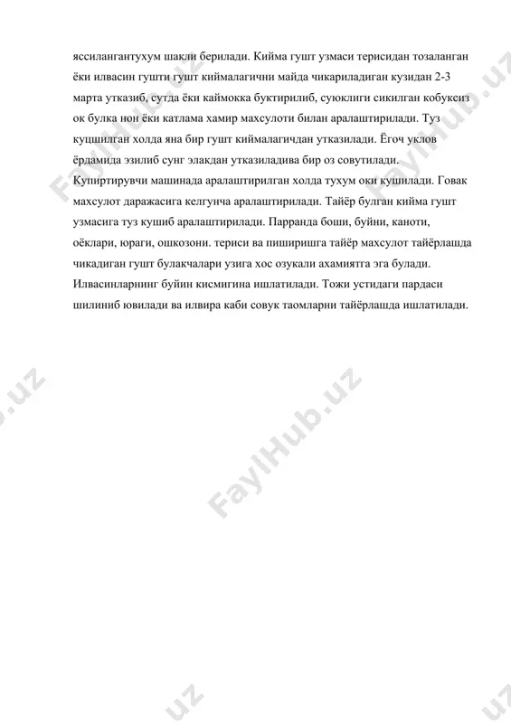 кишлоок хужалик паррандаларига ва инвасинларга ишлов бериш - Page 5