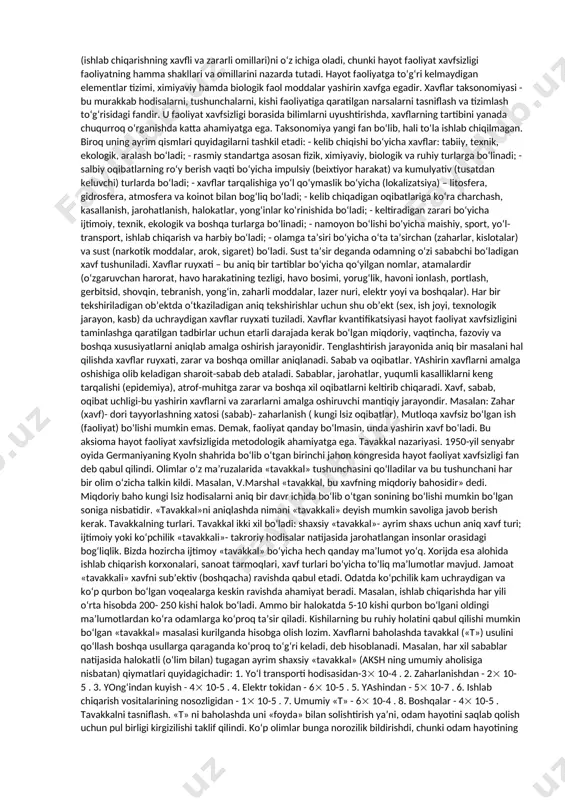 ajribalarni almashtirish, o‘zining ma’naviy ehtiyojlarini qanoatlantirish, intellektual qobiliyatlarni oshirishda foydalaniladi va shakllanadi. zamonaviy industrial jamiyatda inson atrof-muhit komponentlari (biosfera, texnosfera va ijtimoiy muhit) bilan o‘zaro ta’sirda bo‘ladi. ya’ni inson tabiiy atrof-muhitga uzluksiz ta’sir etsa, o‘z navbatida biosfera va insonning ehtiyojlaridan kelib chiqib uning uzluksiz jismoniy va aqliy faoliyatining mahsuli bo‘lgan texnosfera va ijtimoiy muhit ham insonga to‘g‘ridan to‘g‘ri yoki sirtdan doimiy ta’sir etadi. yuqorida qayd etilganlar asosida quyidagicha xulosa chiqarish mumkin: 1. zamonaviy inson uni o‘rab turgan atrof-muhitning tashkil etuvchilari ya’ni, tabiiy, texnogen (texnosfera) va ijtimoiy muhit bilan uzluksiz o‘zaro ta’sirda bo‘ladi; 2. xix asr oxiridan boshlab va xx asr davomida texnosfera va ijtimoiy muhit uzluksiz rivojlanmoqda, bunga ushbu sohada inson faoliyati orqali o‘zgartirilgan ulushlarni oshib borayotganligi isbotdir; 3. texnosferani rivojlanishi tabiiy muhitni o‘zgartirish hisobiga amalga oshmoqda. zamonaviy hayotda insonlarning ijtimoiy mavqelarini yuksalish bilan birga ularning tinchligiga, sog‘ligiga va mehnati xavfsizligiga xavf soladigan omillar soni ham ortib bormoqda. ma’lum sharoitda …
