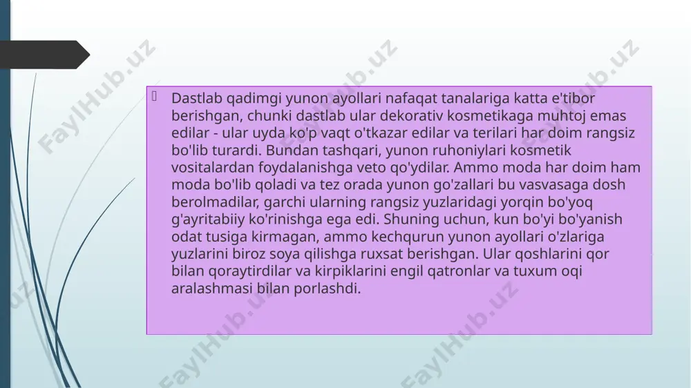 lgan. bundan tashqari, ular mohiyatni yoqish natijasida olingan kuydan foydalanganlar. yuz va tana maskalari xamirdan, maxsus ziravorlar va tuxumlardan tayyorlandi. qadimgi yunonistonda efir moylaridan foydalangan holda massaj mashhur bo'lgan. terini silliq va oq tutish uchun gretsiya aholisi sut mahsulotlaridan foydalangan. birinchi sartaroshxonalarga kelsak, ular afinada paydo bo'lgan. soch oldirish uchun erkaklar ularga tashrif buyurishni boshladilar. e`tiboringiz uchun tashakkur! image1.png image2.png image3.png image4.png image5.png image6.png image7.png image8.png image9.png /docprops/thumbnail.jpeg