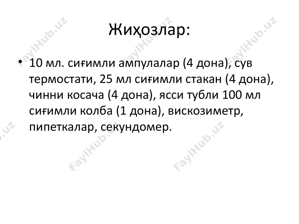 полистирол нинг эритмада полимерланиши - Page 4