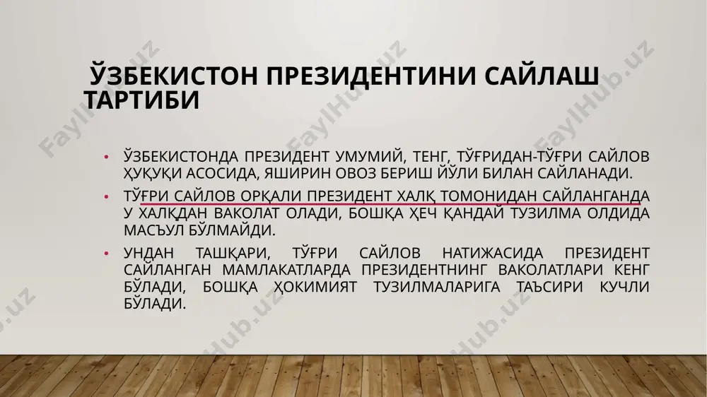 иланган. конституциянинг бу нормалари президентлик ваколат муддатини, президентликка сайланувчига нисбатан қўййиладиган талабларни, сайлов ўтказиш муддатини, сайлов ҳуқуқи принсипларини белгиланган ҳолда президент сайлаш тартиби қонун билан белгиланишини кўрсатган. бундай қонун - 2019-йил 25-июндаги сайлов кодексидир. ўзбекистон президентини сайлаш тартиби конституциянинг 128-моддасида президент сайлови ҳақида янги норма киритилди: о‘збекистон республикаси президенти сайлови, о‘збекистон республикаси олий мажлисининг қонунчилик палатасига қорақалпоғистон республикаси жўқорғи кенгесига, вилоятлар, туманлар, шаҳарлар давлат ҳокимияти вакиллик органларига сайлов тегишинча уларнинг конституциявий ваколат муддати тугайдиган йилда — октябр ойи учинчи ўн кунлигининг биринчи якшанбасида ўтказилади, бундан ушбу конституцияда назарда тутилган муддатидан илгари сайлов ўтказиш ҳоллари мустасно. сайловлар умумий, тенг ва тўғридан-тўғри сайлов ҳуқуқи асосида яширин овоз бериш йўли билан ўтказилади. о‘збекистон республикасининг ўн саккиз ёшга тўлган фуқаролари сайлаш ҳуқуқига ега. ўзбекистон президентини сайлаш тартиби суд томонидан муомалага лаёқациз деб топилган фуқаролар, шунингдек, суд ҳукми билан озодликдан маҳрум етиш жойларида сақланаётган шахслар сайланиши мумкин емас ва сайловда қатнашмайдилар. шунингдек, конституциянинг бу моддасида …