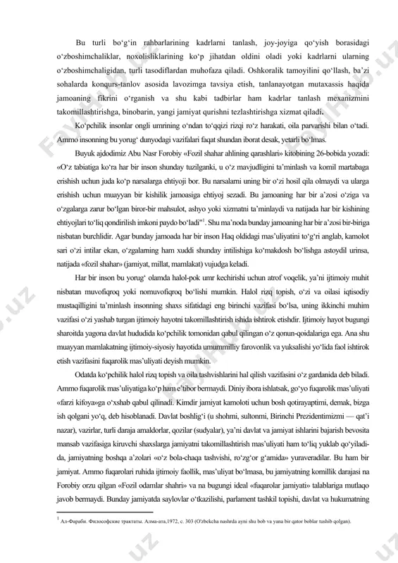 faoliyat ko‘rsatishi uchun yanada kengroq shart-sharoit yaratish, hokimiyatning konstituqiyaviy bo‘linishi tamoyiliga qat’iy amal qilish, jamiyat a’zolarining barcha siyosiy, ijtimoiy salohiyatini, tashabbus erkinligani ro‘yobga chiqarish uchun zarur imkoniyatlarni ishga solishni taqozo etadi. bu - mamlakatimizda demokratiya tamoyillariga asoslangan, hech qanday siyosiy kuchning sub’yektiv xohish-irodasiga qaram bo‘lmasdan ishni faol tashkil qiladigan, o‘z mohiyatiga ko‘ra, jamiyatnshg olga siljishiga xalaqit berayotgan illat va asoratlarni bartaraf etishga qodir bo‘lgan samarali tizimni shakllantirish demakdir. mustaqillik bu - huquq, huquq esa - mas’uliyat yoki, bir so‘z bilan aytganda, mustaqillik - mas’uliyat. mana shu bog‘liklikni, ayniyatni oddiy fuqarodan tortib, mas’ul xodimlargacha teran anglab, o‘z faoliyatini ana shu asosda yuritishi maqsadga muvofikdir. vatanparvarlik va milliy g‘oyaga sodiqlik rahbarning faoliyatini, izlanishlarini yuksak ma’no-mazmun bilan to‘ldiradi. u yo‘lida uchraydigan qiyinchiliklarni, ba’zi bir omadsizliklarni psixologik jihatdan osonroq yengadi, tushkunlikka tushmaydi, yutuqlardan esankiramaydi. u o‘z faoliyatiga va jamoasi erishgan yutuqlarga doimo eng yuksak mezonlar bilan yondashib, unga tanqidiy baho beradi. u eng ilg‘or …