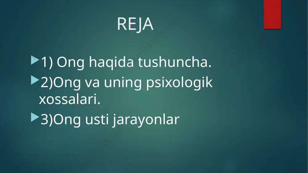 laridir. hozirgi zamon fani ong materiyaninguzoq davom etgan evolyusiyasining natijasi ekanligini tan oladi. materiya, tabiat hamma vaqt mavjud boʻlib kelgan, inson esa moddiy dunyoning nisbatan soʻnggi taraqqiyotining mahsulidir. materiya taraqqiyoti, fikrlay oladigan insonning paydo boʻlishi uchun bir necha million yillar kerak boʻlgan. ong tabiat taraqqiyoti mahsuli, materiyaning xossasidir, barcha materiyaning emas, balki oliy darajada tashkil topgan materiyaning, yaʼni inson miyasining mahsulidir. lekin ongning boʻlishi uchun miyaning oʻzigina bulishi yetarli emas. ong insonni qurshab turgan tabiiy va ijtimoiy muhit bilan chambarchas bogʻlangan va shu muhitning taʼsirida faoliyat koʻrsata oladi. hozirgi zamonda murakkab ijodiy jarayonlarni ham amalga oshiruvchi elektron mashinalar yaratilgan, lekin ular ongning oʻrnini bosa olmaydi, chunki ong oʻta murakkab obʼyektiv mavjudlikdir. 2)ong va psixologik uning xossalari. inson ongining birlamchi psixologik xossasi o’zini bilish sub’ekti sifatida his etish, mavjud va tasavvurdagi voqelikni xayolan tasvirlash layoqati, shaxsiy psixik va hulq-atvor holatlarini nazorat qilish, ularni boshqara olish, atrofdagi reallikni tasavvurlar shaklida ko’rish va …