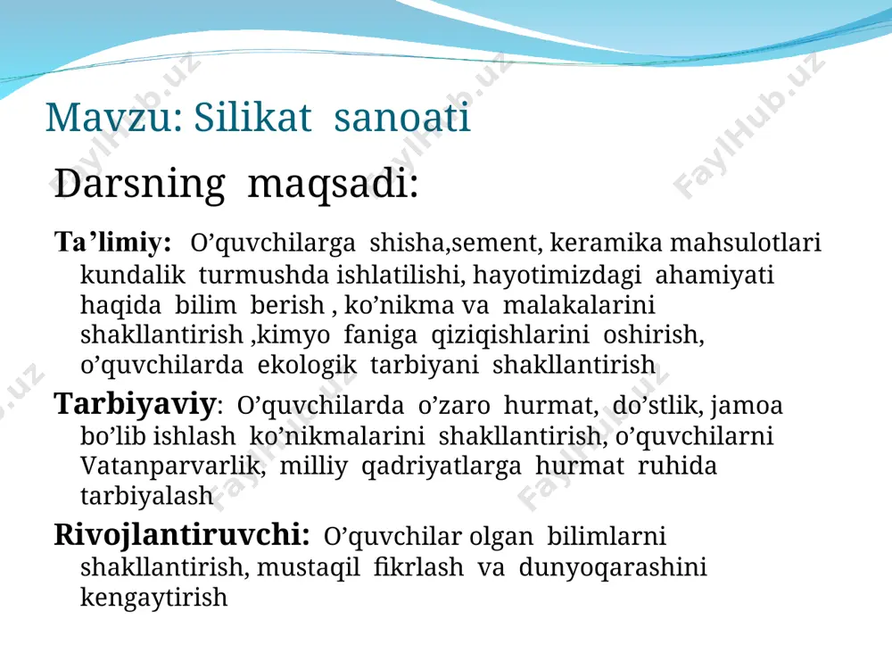 vaqtda chiqindisiz tex- nologiyalarni joriy qilish zamon talabidir. chiqindining “umri”: qog’oz – 2-10 yil konserva banka – 90 yil sigareta filtri – 100 yil plastik paket – 200 yil plastmassa – 500 yil shisha – 1000 yil mavzuni mustahkamlash masalalar yechish 1. 15 gr sio2 bilan naoh reaksiyaga kirishib qancha tuz hosil qiladi? 2. quyidagi o’zgarishlarni amalga oshirish reaksiya tenglamalarini yozing si→mg2si →sih4→sio2→na2sio3 v. o’quvcilarni rag’batlantirish. darsda faol qatnashgan o’quvchilar baholanadi. vi. uyga vazifa mavzuni o’qish , mavzuga oid qo’shimcha ma’lumotlar to’plash , takrorlash
