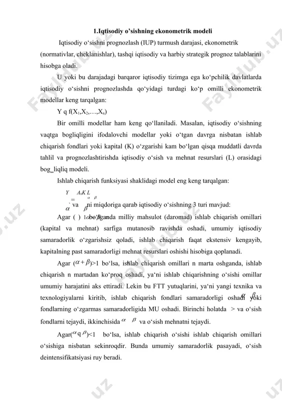 pish kerak. agar ftt notekis bo‘lsa, ichf quyidagi ko‘rinishda bo‘ladi: k y ak l e t . umumiy samaradorlik o‘zgarishida ishlab chiqarish fondlari va jonli mehnatning samaradorlik o‘zgarishini alohida ko‘rib chiqish mumkin: . l k ichfning yuqorida ko‘rilgan turidan tashqari ishlab chiqarish natijasi (y) bevosita ishlab chiqarish omillari miqdori orqali emas, balki omillar miqdoriga hamda samaradorlikka ta‘sir etuvchi omillar orqali bilvosita bogliqlikni ko‘rib chiqish mumkin. ishlab chiqarish omillari (kapital, mehnat, ftt) birlamchi omillar sifatida, ularga ta‘sir etuvchi omillar esa ikkilamchi omillar sifatida namoyon bo‘ladi. ikkilamchi omillarni 2 tomonlama qarab chiqish mumkin. bir tomondan ular global omillarning miqdoriga, ikkinchi tomondan ularning samaradorligiga ta‘sir etishadi. omillarni tasniflashda quyidagi misolni keltiramiz: ishlab chiqarish sohasida jonli mehnat: 1.l miqdorga ta’sir etuvchi omillar: a) ish kuni, haftasi, yilining davomi; b) ishchi kuchining yosh tarkibi; v) ishchi kuchining jins bo‘yicha tarkibi. 2.muga ta’sir etuvchi omillar: a) umumiy ta‘lim darajasi; b) kasbiy ta‘lim darajasi v) ko‘nikma darajasi …
