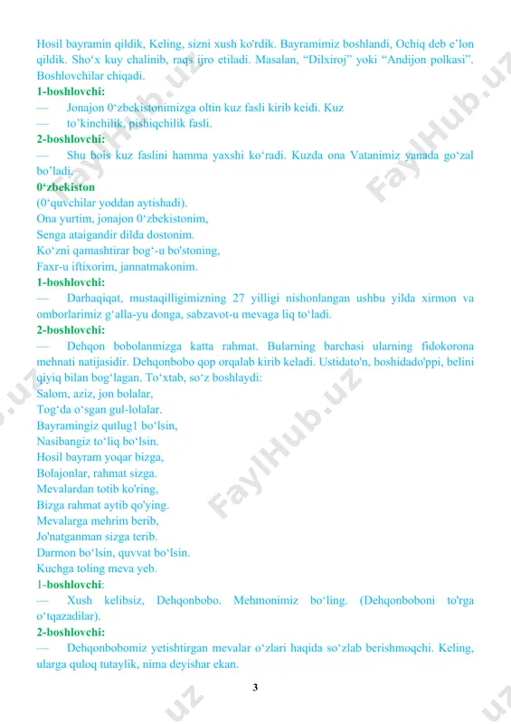qovunman shirin-sharbat, qovun yeb, suv ichmang faqat. kesildim tilim-tilim, sizlarga ochdim dilim. 12-o‘quvchi (tarvuz ko'targan): ichim qizil, ustim ko‘k, shirindirman, demang po‘k. menga vatan keng dala, yeb to‘ysin hamma bola. 13-o‘quvchi (garmdori ko'targan): nomim mening qalampir, achchiqroq mazam bordir. ovqat bilan yeng kam-kam, yoqaman sizlarga ham. 14-o’quvchi (paxta ko'targan): paxtaoyman men o‘zim, berilib tinglang so‘zim. 0‘zbekiston faxriman, 0‘zim juda baxtliman elimga ko‘ylak bo’lay, oq dasturxon, o‘rgilay. rangim dilimday oqdir, niyat-ku shunday pokdir. (bolalar qo’lidagi mevalarni mehmonlarning oldiga qo‘yishadi. “0‘zbekiston — gulzor” qo‘shig‘i va raqs ijro etiladi). 1-boshlovchi: — hurmatli mehmonlar, hosil bayramimiz davom etadi. dehqonbobomiz yetishtirgan mevalarning suhbati sizga yoqdimi? 2-boshlovchi: — dugonajon, bu hali hammasi emas. agar poliz ekinlari-yu, barcha mevalar tilga kirsa, bormi, eh-he, hosil bayramimiz rosa cho'zilib ketishi mumkin. 1-boshlovchi: — shu sababli, o'rtoqjon, do‘stlarimiz tayyorlagan bir sah-nani tomosha qilsak. 2-boshlovchi: — marhamat, mehmonlar. hozir siz tomosha qiladigan sahna ko'rinishi “hozirjavob bog‘bon” deb ataladi. bir chol nabirasi …