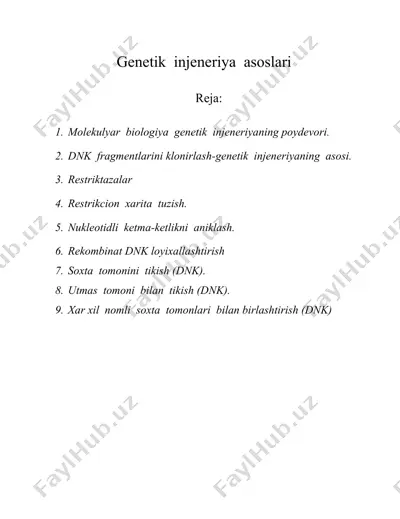 genetik injeneriya asoslari — DOC