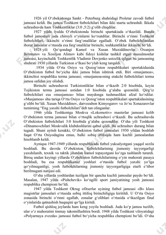 rdilar. futbol maydonida hakam 1880 yilda paydo bo‘ldi, 1 yildan so‘ng esa hakam ikkita yordamchisi bilan maydonga chiqa boshladi. hushtak 1878 yilda kiritildi, bunga qadar hakam to‘xtatish yoki o‘yinni qayta boshlash uchun ovozdan yoki qo‘l harakatlaridan foydalanardi. o‘sha yillarda barcha milliy futbol uyushmalari uchun qoidalar bir xil yoki majburiy bo‘lmagan. har bir uyushma o‘z xohishiga ko‘ra bu qoidalarga turli o‘zgartirishlar kiritishi mumkin edi. bu vaziyat xalqaro uchrashuvlar o‘tkazish yoki xalqaro musobaqalar tashkil etishda qiyinchiliklar tug‘dirardi. 1882 yili to‘p mustaqil futbol ittifoqlari, ya’ni angliya, shotlandiya, uels va irlandiya ittifoqlarining birlashuvi bo‘lib o‘tdi. bunda yagona qoidalar qabul qilindi va futbol qoidalarida u yoki bu o‘zgarishlarni amalga oshirish huquqiga ega bo‘lgan xalqaro kengash tasdiqlandi. 1871 yilda angliyada mamlakat kubogining yo‘nalishi tasdiqlandi. bu kubok uchun hozirda ingliz futbol jamoalari kurash olib boradilar.xalqaro miqyosdagi ilk futbol uchrashuvi angliya va shotlandiya jamoalari o‘rtasida 1873 yilda bo‘lib o‘tdi. o‘yinchilar soni 11 kishidan ortiq bo‘lmasa-da, ularning jamoadagi joylashishi …