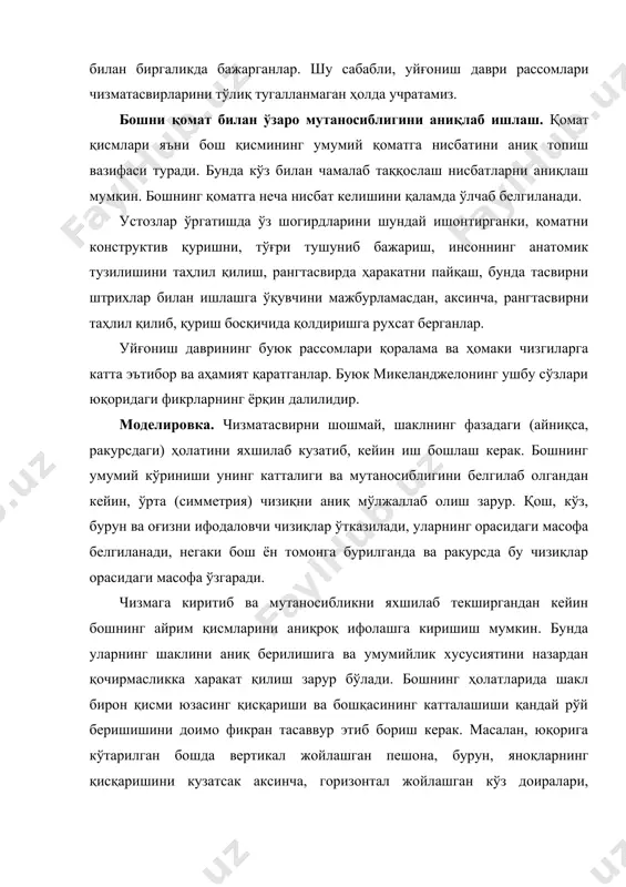 кўз доиралари, буруннинг пастки юзаси, лаблар, жағ ва бошқаларнинг катталашишини кўрамиз, бош пасига эгилганда бу қисмларнинг ҳолати шунга кўра ўзгаради. adabiyotlar: 1. o’zbekiston enstiklopediyasi ―j‖ harfi 2. boymetov b. ―qalamtasvir‖. darslik 1-qism. toshkent,2006 3. tolipov n., abdirasilov s., oripova n. rangtasvir. t., 2006. 4. abdirasilov s. tolipov n., oripova n. ―dastgohli rangtasvir‖ (2qism). t., 2003. 5. tojiev b. ―dastgohli rangtasvir‖ fanidan ma’ruzalar matni. t.,2000. 6. tolipov n. abdirasilov s. ―dastgohli rangtasvir‖-toshkent. 2005. 7. tojiev b. ―qalamtasvir asoslarini o’rganish‖. toshkent 1994.