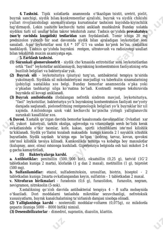 a ko’paygan, lekin keyinchalik uremiya rivojlanishi bilan keskin ko’payadi (20 000 va undan ortik). g. rentgen tekshirishlari jomcha va kosacha deformatsiyasi va kengayishi, siydik chikarish yo’llari shaklining va tonusining uzgarishi, ular rivojlanishining anomaliyasi aniklanadi. ekskretor urografiya va retrogradli pielografiyani kullash jomcha, kosacha shakli va yukori siydik chikarish yullari tonusining buzilishi xamda buyrak faoliyatining assimetriyaligi tutrisida tula axborot beradi. d. xromotsistoskopiya usulida shikastlangan buyrakda ranglangan siydikni sekin chikarilishi aniklanadi. radionukleid uslublari ikkilamchi pielonefritda muxim tashxisiy axamiyatga ega. e. izotopli renografiya buyrakning funktsional xolati to’g’risida ma’lumot beradi. skanogrammada izotop yig’ilishining kamayishi, notekis tarkalishi, buyrak suratining anik ko’rinmasligi izoxlanadi. j. ultratovush (exografiya) tekshiruvi jom-kosacha to’kimalarining zichlashganini va kengayganligini ko’rsatadi. 2. surunkali pielonefrit turlari. (1) latent (yashirin) turi xastalikning klinik belgilarini juda xam kam bo’lishi bilan ifodalanadi. bemorlar umumiy darmonsizlik tez charchashlik ba’zan subfebril darajagacha xarorat ko’tarilishi, siydikning tez-tez kam mikdordan ajralishidan noliydilar. tekshirish o’tkazilganda arteriya kon bosimi ko’tarilgani, pasternatskiy belgisi ijobiyligi, siydiknig nisbiy …