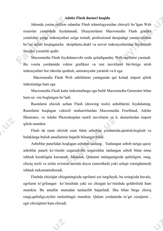 trik shakllarni avtomatik tarizda qabul qiladi, siz uzingizga kerakli bo’lgan egri chiziqni ham tanlashinghiz mumkin. bularga quchimcha chiziq shaklini hoqlagan vaqtda o’zgartirishingiz mumkin.. chiziqlarni uchta xossasi bor : rangi,qalinligi,styli. qalamni imkoniatlaridan foydalanib chiziqni tashqi ko’rinishini o’zgartirsa ham bo’ladi. siz chiziq rangini tanlshingiz va ruyhatdan hoqlagan rangni tanlash, yoki ikonkali palitraga sichqoncha bilan chertish orqali rang tanlshimiz mumkin. bulardan tashqari quyidagilardan foydalangan holda ham rang tanlash mmkin: qalamni menuchasi bu menuda quyidagilarni bajarsa bo’ladi. straighten(выпрямление) chiziqlarni va egrilarni tugralash xossasiga ega. agarda siz bu optsyani tanlab va rgri chiziq chizib sichqonchani qoyib yubarsangiz,u zigzag ko’rinishigq aylanadi smooth (сглаживание) chiziqlarni to’grilash xossasiga ega emas fahat tekislaydi. siz bu optsani tanlab zigzag ko’rinishidagi chiziqni chizsangiz, u tulqinsimon ko’rinishga keladi. ( silliqlanadi) ink (чернила) cizqialarni siz chizgan ko’rinishta qoldiradi. oval oval va doyralarni chizadi. sichqoncha yordamida diagonal boyicha bochlangich nuhtadan oxirgi nuhtagacha ko’rsatiladi.agarda "магнит" bosilsa sizda doyra paydo bo’ladi, kursor atrofidagi aylana qoraroh bulib …