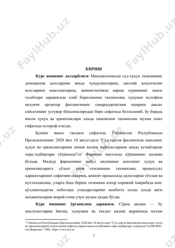 ш чора-тадбирлари тугрисида"ги пф-6041-сон фармони // url: https://www.lex.uz] курс ишининг ўрганилиш даражаси. сўроқ қилиш — бу маълумотларни йиғиш, тушуниш ва таҳлил қилиш жараёнида муҳим аҳамиятга ега бўлган методологик воситадир. у тадқиқотлар, интервюлар, сўровномалар ва бошқа методлар орқали амалга оширилади. ушбу курс ишида сўроқ қилишнинг умумий асослари ва қоидалари ўрганилади. сўроқ қилиш жараёни маълумотларни тўплашдан бошланади. бу жараёнда аниқ ва мақсадга мувофиқ саволлар тузиш муҳимдир. сўровлар турли услубларда амалга оширилиши мумкин: ёпиқ саволлар (жавоблар танланган вариантлардан иборат) ва очиқ саволлар (жавоб берувчи ўз фикрини еркин ифода етиши мумкин). саволларнинг маъноси ва контексти тушунилиши керак. саволларни қандай тузиш, уларнинг аниқ ва равшан бўлиши муҳимдир. курс ишининг мақсади: сўроқ тушунчаси ва кўрсатувларнинг психологик асосларини, сўроқ ўтказишга тайёргарлик кўриш ва жабрланувчи ва гувоҳларни сўроқ қилиш тактикаси ўрганиш ва таҳлил қилиш тадқиқотнинг асосий мақсадидир. курс ишининг вазифалари: · сўроқ тушунчаси ва кўрсатувларнинг психологик асослари; · сўроқ ўтказишга тайёргарлик кўриш ва жабрланувчи ва гувоҳларни сўроқ қилиш …
