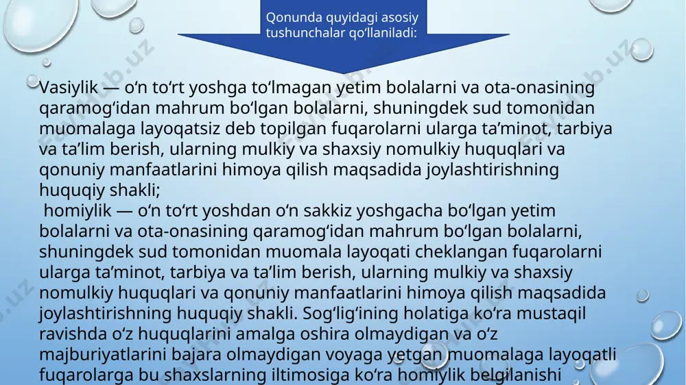 sida “vasiylik va homiylikni belgilash” keltirilgan unga muvofiq vasiylik va homiylik tuman, shahar hokimining qarori bilan belgilanadi. vasiylik yoki homiylik vasiylik yoki homiylik belgilanishiga muhtoj bo‘lgan shaxsning yashash joyi bo‘yicha, agar shaxs muayyan yashash joyiga ega bo‘lmasa, vasiyning yoki homiyning yashash joyi bo‘yicha belgilanadi. 20-modda. ota-ona yashash joyida vaqtincha bo‘lmaganda vasiylik yoki homiylik belgilash ota-ona yashash joyida vaqtincha bo‘lmaganda, agar bola ular tomonidan olti oydan ortiq muddatga qarindoshlarining yoki boshqa yaqin kishilarining vasiyligida yoki homiyligida va nazorati ostida qoldirilgan bo‘lsa, mazkur shaxslarning bolaga nisbatan vasiyligi yoki homiyligi belgilanadi. ota-ona yashash joyida olti oydan kam muddatga vaqtincha bo‘lmaganda, basharti bola ular tomonidan qarindoshlarining yoki boshqa yaqin kishilarining vasiyligida yoki homiyligida va nazorati ostida qoldirilgan bo‘lsa, vasiylik yoki homiylik, agar bu bolaning manfaatlari uchun zarur bo‘lsa, belgilanadi. 21-modda. vasiy yoki homiy tayinlash vasiylik yoki homiylik bo‘yicha majburiyatlarni bajarish uchun tuman, shahar hokimining qarori bilan vasiy yoki homiy tayinlanadi. voyaga yetgan fuqarolar faqat …