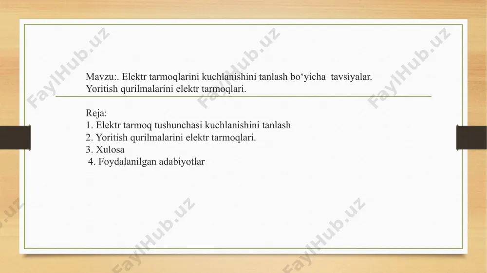 kv li nominal kuchlanishlar qabul qilingan. oʻzgarmas tok elektr tarmoqlari, asosan, shaharlar, qisman temir yoʻl elektr transporti va baʼzi elektrkimyoviy korxonalarni elektr bilan taʼminlashda qoʻllanadi. kuchlanishi 220 v gacha boʻlgan. elektr tarmoqlar kichik quvvatli isteʼmolchilar (uy-roʻzgʻor yoritish asboblari, elektr apparatlar va boshqalar) ni, 380 v dan 10 kv gacha boʻlgan elektr tarmoqlar yuqori quvvatli elektr dvigatellar ishlatiladigan isteʼmolchilarni energiya bilan taʼminlashda qoʻllanadi. kuchlanish 6 kv dan yuqori boʻlgan elektr tarmoqlardan elektr energiyani qabul qilib, keyin kuchlanishni pasaytirib tarqatishda foydalaniladi. sex tarmoqlari quyidagi standart kuchlanislilarda bajariiadi: 127,220,380,660 v. elektr motorlarini ta’minlash uchun keng tarqalgan kuchlanish u = 380v 380/220 v kuchlanishli sistema elektr iste’molchilarini quyidagi asosiy talablarini bajaradi: 1. kuch va yoritgich iste’molchilarini birgalikda ta’minlash mumkiniigi. 2. “yer” va sim orasidagi kuchlanishni nisbatan kichikligi 220 v. 660 v kuchlanish 380 v kuchlanishga nisbatan ma’ium afzalliklarga ega: 1. rangli metallarni kam sarfi va elektr energiyani isrofini kamligi; 2. kuchlanishi 660 v boigan …